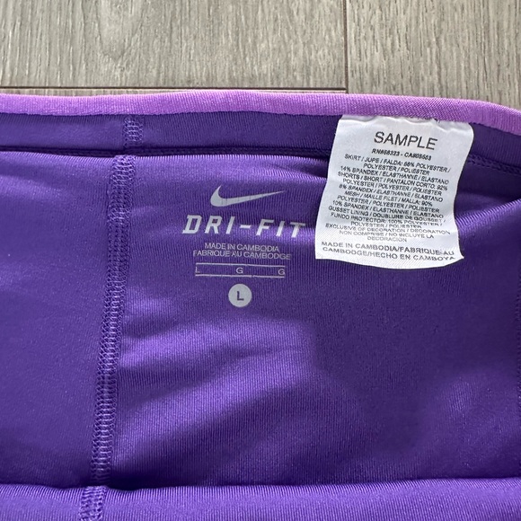 Purple Athletic Skort - Picture 3 of 3